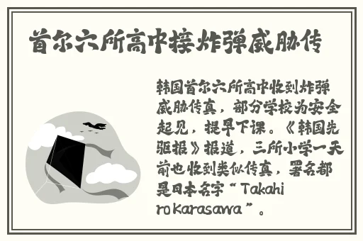 AAAA级毛皮是纯的吗