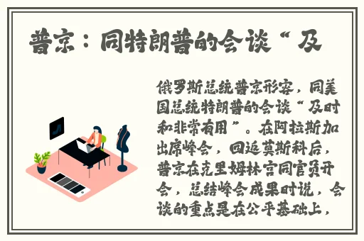 黑料老司机**长征
