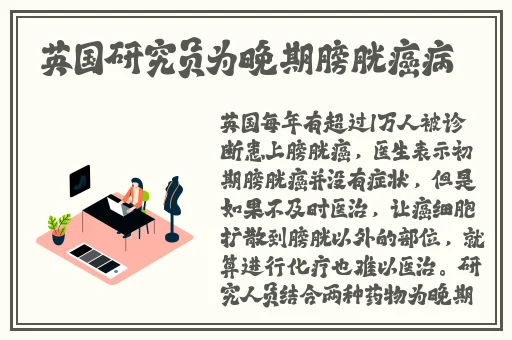 日本插槽x8是正规还是仿