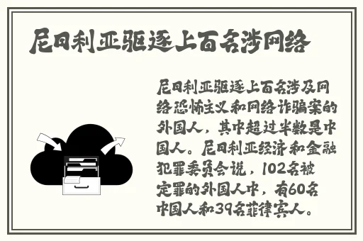 原神女角色脸红哮喘
